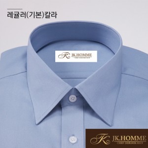 SHIRT COLLAR DESIGN